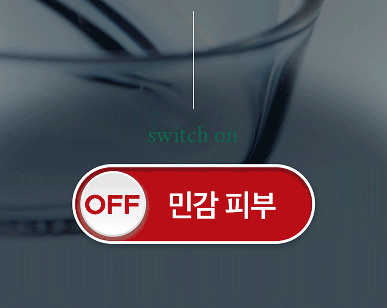 웹상세_05